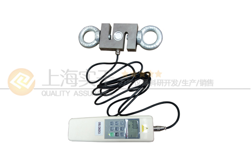 <strong><strong><strong><strong><strong><strong><strong><strong><strong><strong><strong><strong><strong><strong>S型推拉力儀</strong></strong></strong></strong></strong></strong></strong></strong></strong></strong></strong></strong></strong></strong>